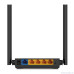 Tp-link Archer C54 AC1200 Dual-Band Wi-Fi Router 